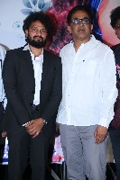 Aye Bujji Neeku Nene Movie Press Meet